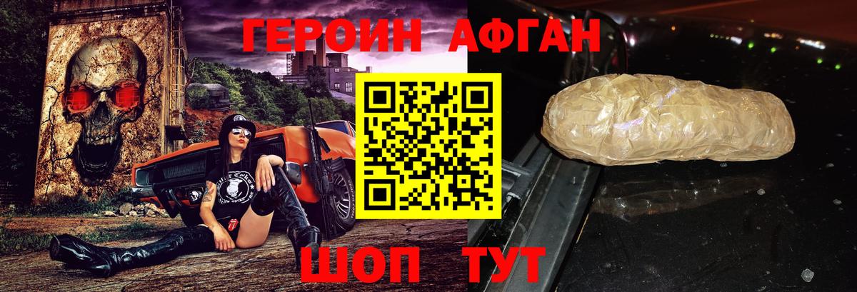 Кетамин Богданович