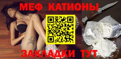 apvp Шелехов