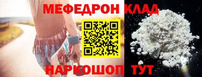 apvp Шелехов