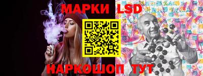 меф VHQ Шебекино