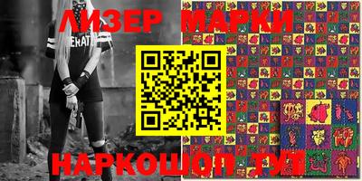 меф VHQ Шебекино