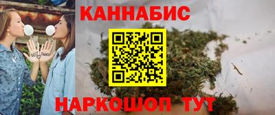 спайс Шахты