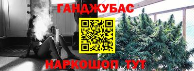 apvp Шелехов