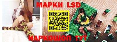меф VHQ Шебекино