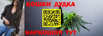 меф VHQ Шебекино