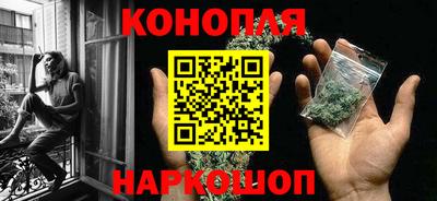 apvp Шелехов